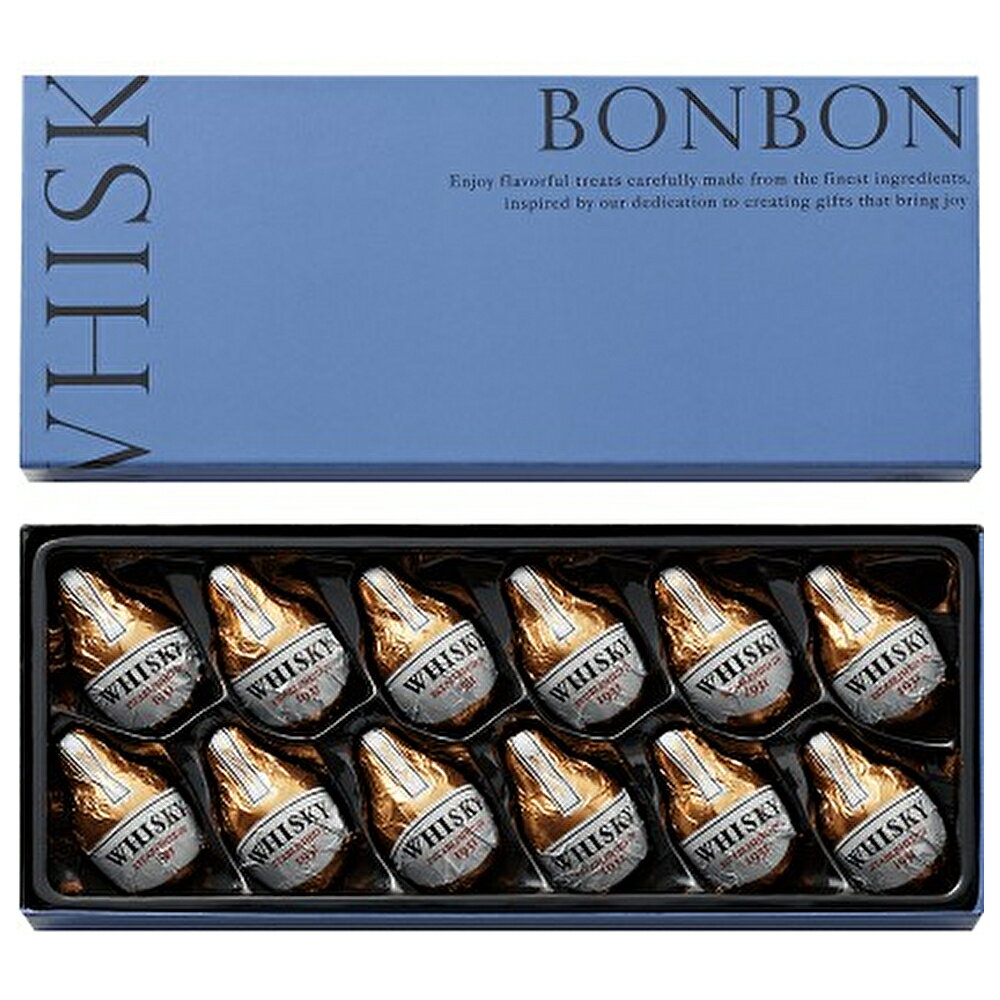 【選べる！袋付き】 モロゾフ ウイスキーボンボン （pos）