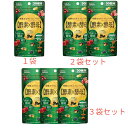 イースト＆エンザイム クレンズバリア 30回分(510mg*60粒入)