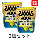 【2個セット】 ザバス(SAVAS) アクア ホエイプロテイン100 レモン風味 800g 明治 (80)