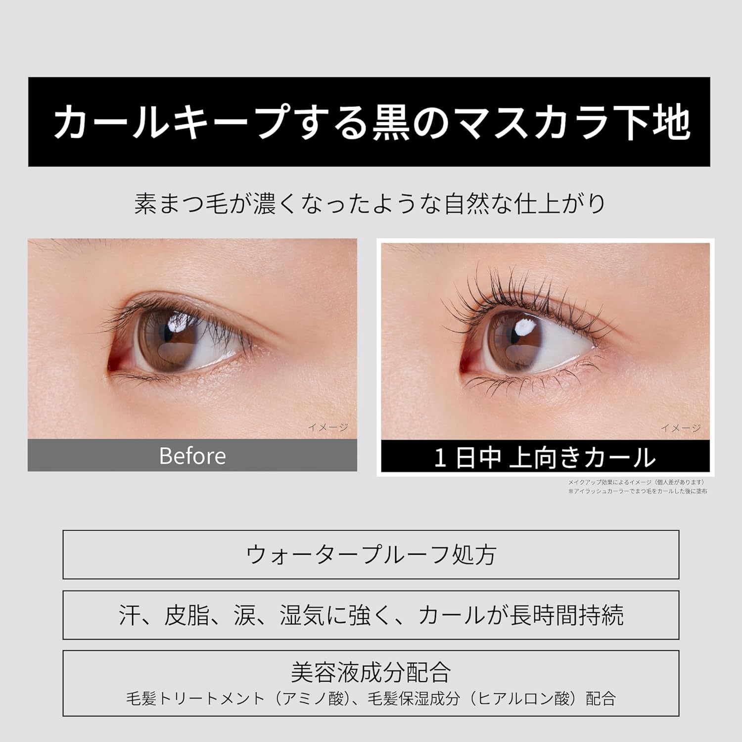 ��2�ĥ��åȡ�ettusais(���ƥ奻) �������ǥ������ (�ޥ�����١���) �ޥ����鲼�� �����������ץ롼�ս��� Ʃ���֥�å��� 6g (pos)