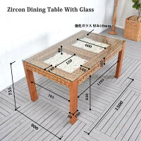 送料無料【ジルコン】ダイニングテーブルwithガラスアジアン家具雑貨