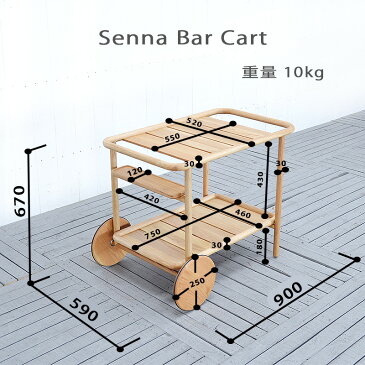 ★送料無料 【セナ】カート el-91103 キッチンワゴン ワゴン　収納 キッチンカウンター 作業台 隙間収納 キッチン収納 台所収納 キャスター付き 小物 炊飯器 レンジ ラック キッチン 棚 スリム 北欧