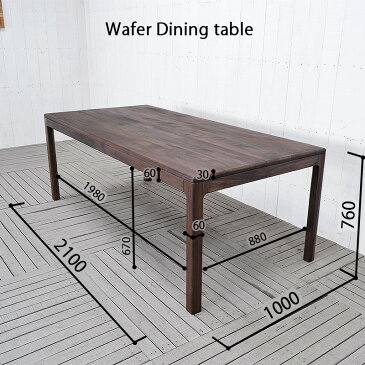 送料無料 【ウェハ】ダイニングテーブル 91071 ダイニング テーブル table 木製 北欧 食卓 ウォールナット ウォルナット おしゃれ dining 無垢材 机 木製 8人掛け 楽天 通販