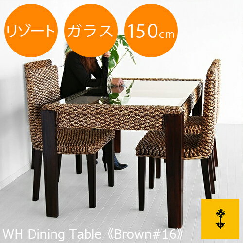 楽天市場】ウォーターヒヤシンス カフェテーブルの通販 楽天市場】ウォーターヒヤシンス カフェテーブルの通販
