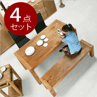 ミンディ・ダイニング4点セット