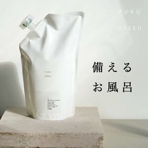 防災備蓄　水のいらないシャンプー　ふく温泉 500ml　[使用期限2029年3月]