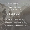 防災備蓄 キャンプ