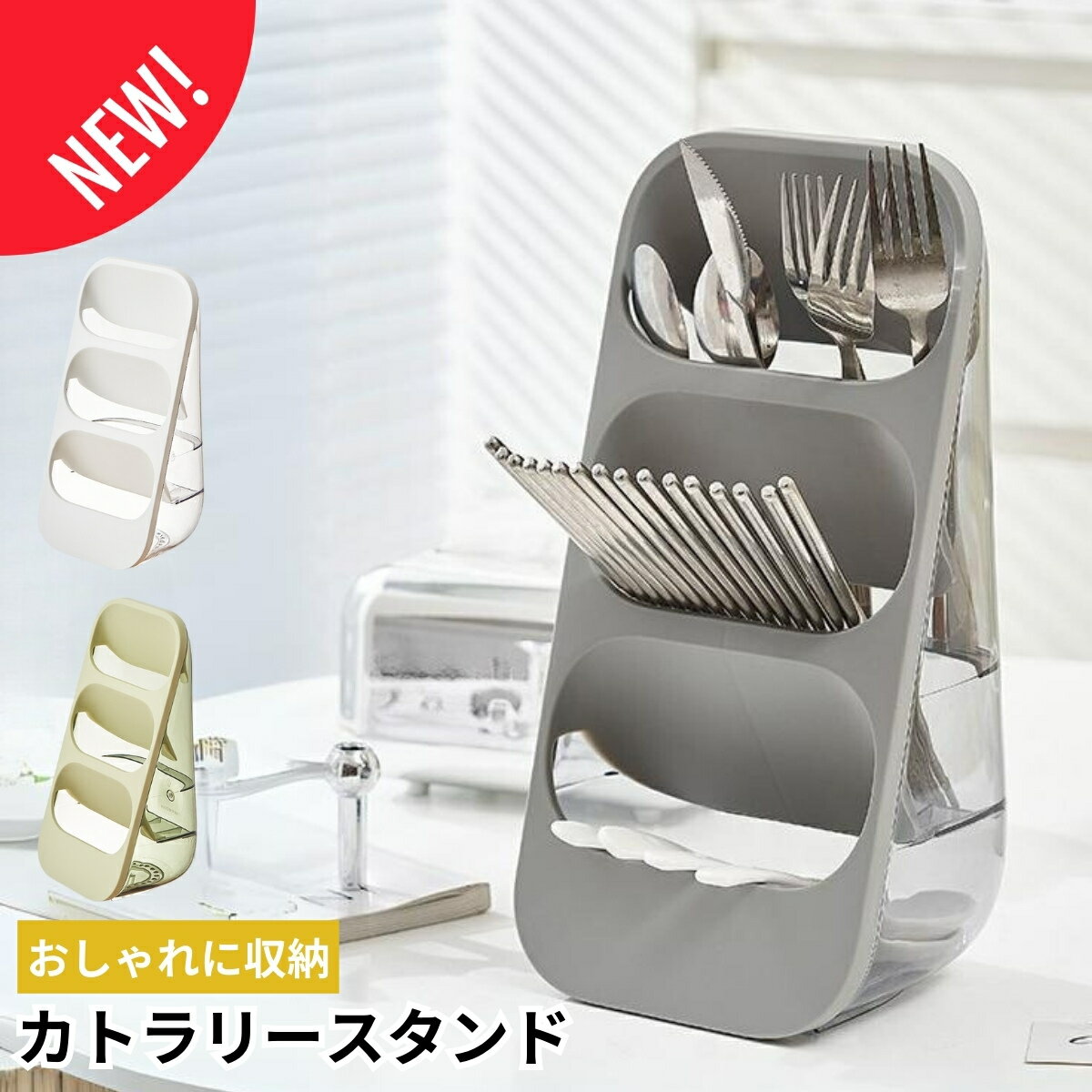 楽天市場】レトロ 箸立ての通販 楽天市場】レトロ 箸立ての通販