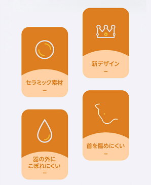 ペット 食器 陶器 フードボウル エサ 台 皿 水 食器台 フードスタンド 高さ調節 ペットボウル 犬 猫 ごはん おやつ 餌入れ エサ入れ 水飲み器 水入れ 餌皿 エサ お皿 ペット用品 食事 おしゃれ かわいい 食べやすい 小型犬 中型犬 カラフル