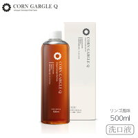 マウスウォッシュCORNGARGLEQ(リンゴ風味)500ml