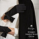 Cornelia James公式　コーネリア ジェームズ Imogen Merino Wool Glove メリノウール グローブ ピュアウール 手袋 エレガンス リボン付き スーパーファインジャージーメリノウール