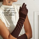 Cornelia James公式　コーネリア ジェームズ Francesca Longer Line Sueded Cotton Day Glove フランチェスカ ロングライン スエード コットン デイ グローブ スーピマコットン 手袋 エレガンス