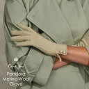 Cornelia James公式　コーネリア ジェームズ Pandora Merino Wool Glove パンドラ メリノウール グローブ ピュアウール 手袋 エレガンス スーパーファインジャージーメリノウール