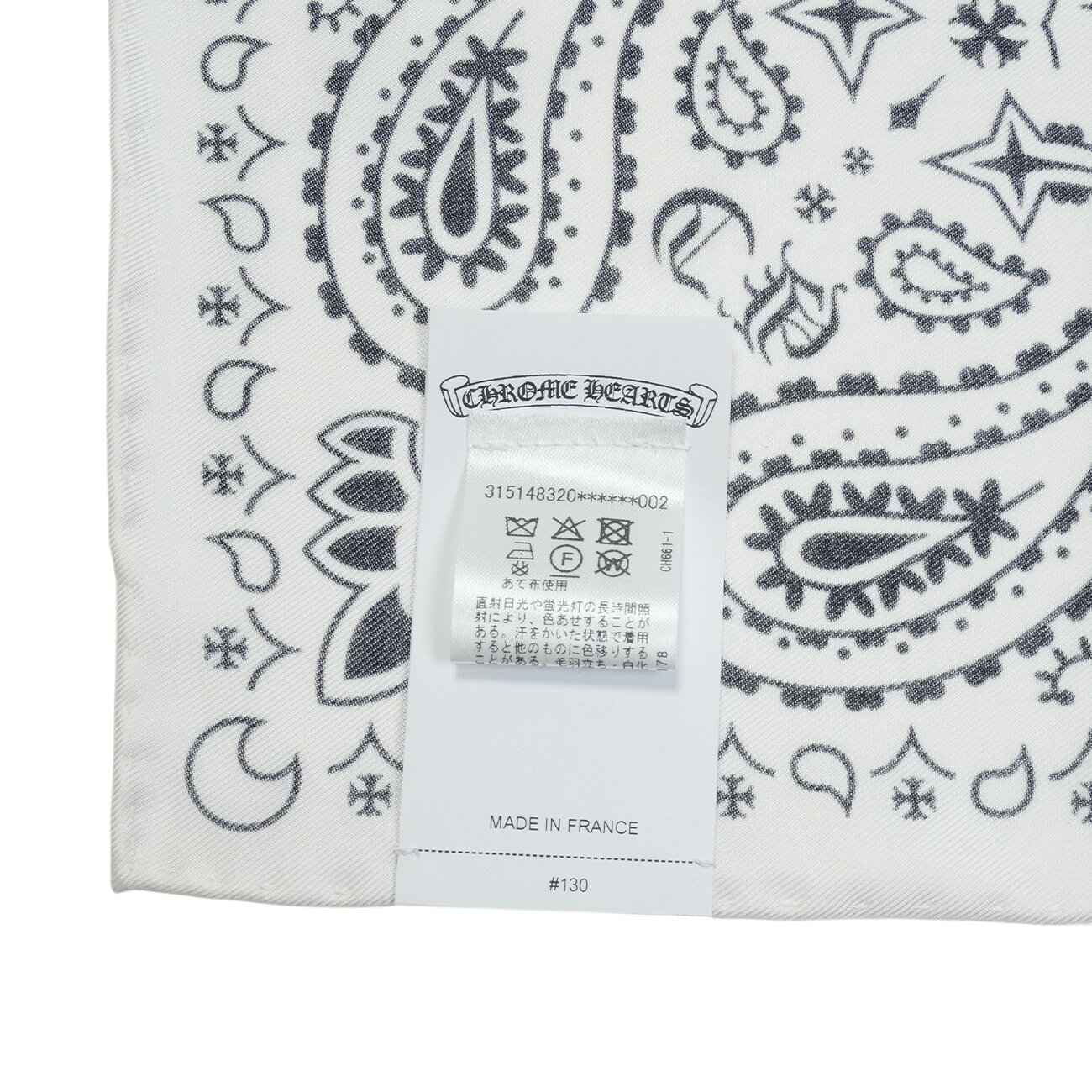 CORNER ONLINESTOREのクロムハーツ(chrome hearts) ペイズリー 【スカーフ】 【ホワイト】【新品】｜アングル3