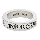 クロムハーツ(chrome hearts) 6mmスペーサー フォーエバー 6mm SPACER FOREVER 18号 【シルバーリング】