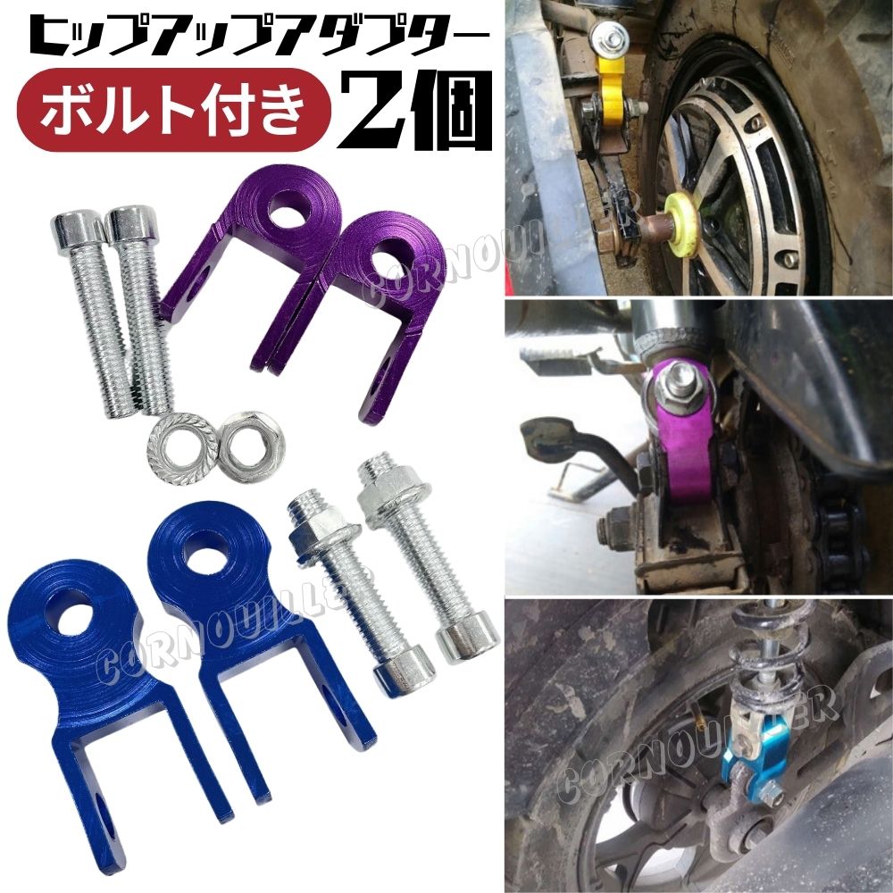 レブフィニ Redemption Springer Fork 0°Rake/Lenght 603 Mm Matt BK REB-RC0112NOP Rebuffini その他サスペンションパーツ バイク その他ハーレー