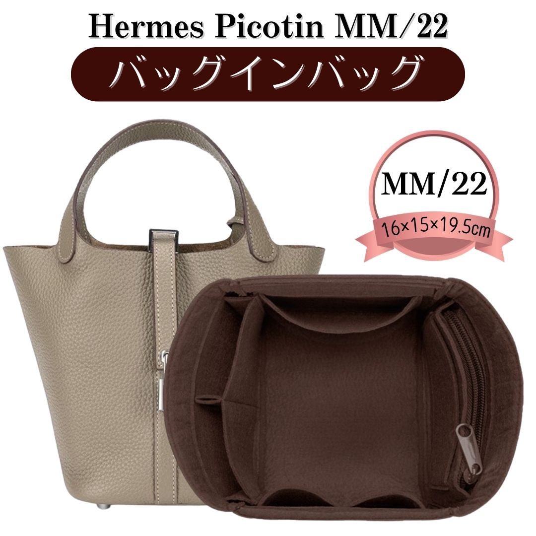 楽天市場】エルメス（カラーブラウン）（レディースバッグ｜バッグ