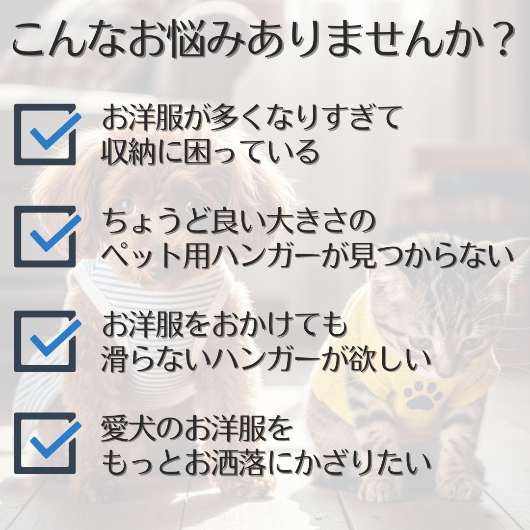 �ڥåȥϥ󥬡� 10�� ���å� �ڥå� �ϥ󥬡� �� ǭ ���ѥϥ󥬡� ǭ�ѥϥ󥬡� ���� ǭ�� ������� ����С� ���� ǭ�� �ڥå��� �ߥ˥ϥ󥬡� �Ҷ��� �٥ӡ��� �ڥå����ϥ󥬡� ��Ǽ �ڥåȥ���å��� ���� �ͤ� ������ �ͤ��� �٥ӡ��ϥ󥬡�