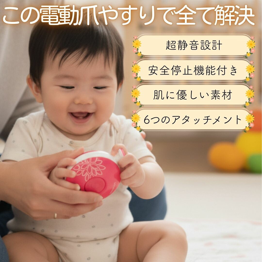 ��ư�ޤ䤹�� ��ư �ޤ䤹�� �Ų� �֤���� ���� �Ҷ� ��� �Ĥ�䤹�� ­ �� �����å����� ��� ��������� ���å� �٥ӡ� ���ڤ� �޺�� �ޤ����� �ͥ��륱�� ������ �¿� ����ѥ��� ��ž�� �л��ˤ� �ץ쥼��� ��ñ �����դ� ���襤��