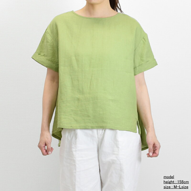 ��ͥ�100%�����إե쥢���ץ륪���С��ڥ᡼���ءۡ���� �ʥ����� �����奢�� ��ͥ�100�� ���꡼�� �֥롼 �֥�å� ������ �ȥ��� M/L �ե꡼������ ��ä��� ���å����������� ��corocolor �������顼 ���ꥸ�ʥ�