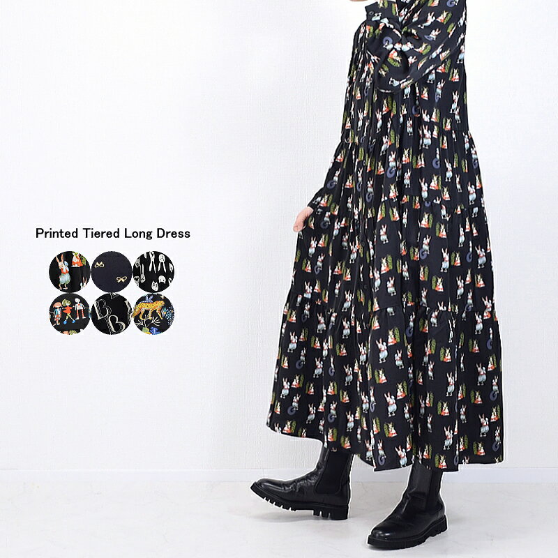 プリント ティアードロングワンピース うさぎ リボン 人形柄 ねこ サファリ 英字【大人 プリント ワンピース ロングワンピース フリーサイズ ティアードワンピース ワンピース バンドカラー 長袖 プリントワンピース 落ち感 体型カバー きれいめ