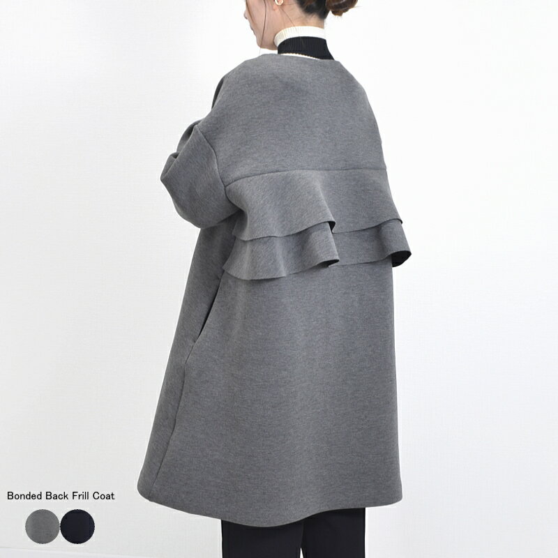 楽天市場】kaon バック フリル コート（レディースファッション）の通販