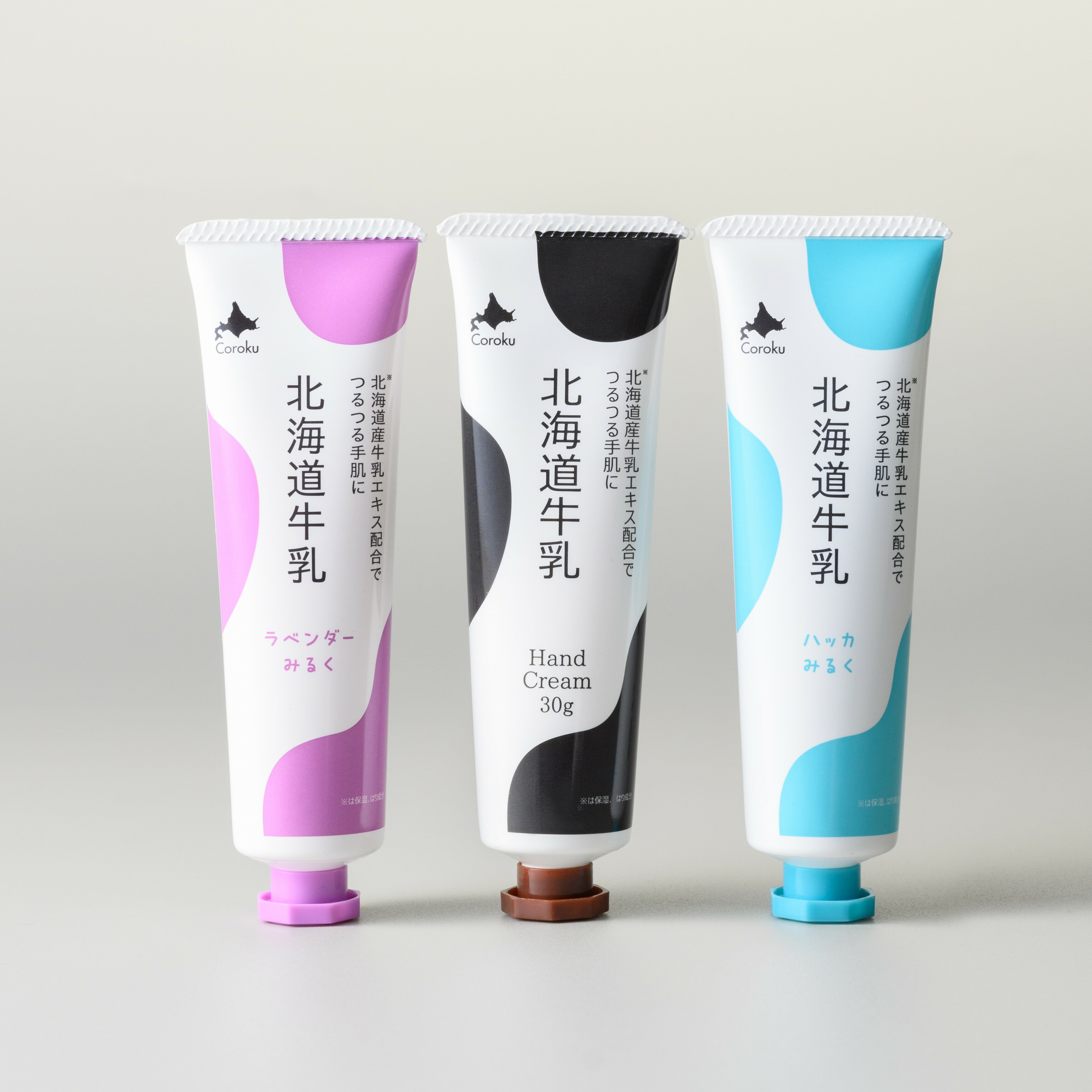 楽天市場】北海道牛乳（ボディケア｜美容・コスメ・香水）の通販