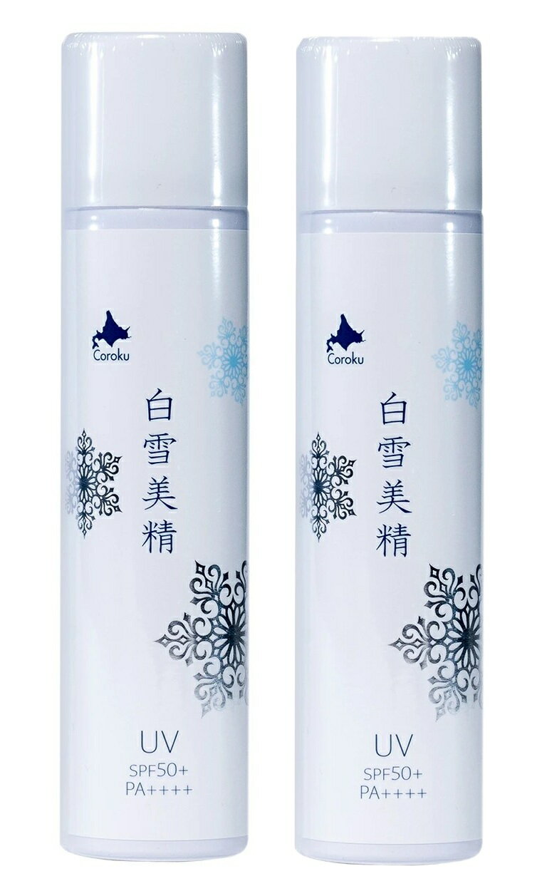 商品画像3