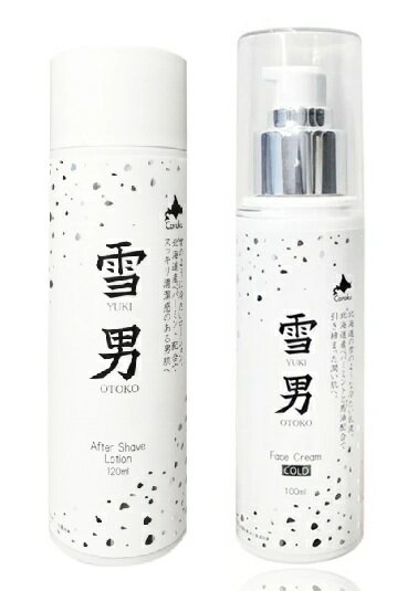 Coroku 小六 北海道メンズコスメ【雪男 ローション120ml&乳液100ml】セット 馬油 スクワラン 北海道産ペパーミント配合 父の日 彼氏 保湿