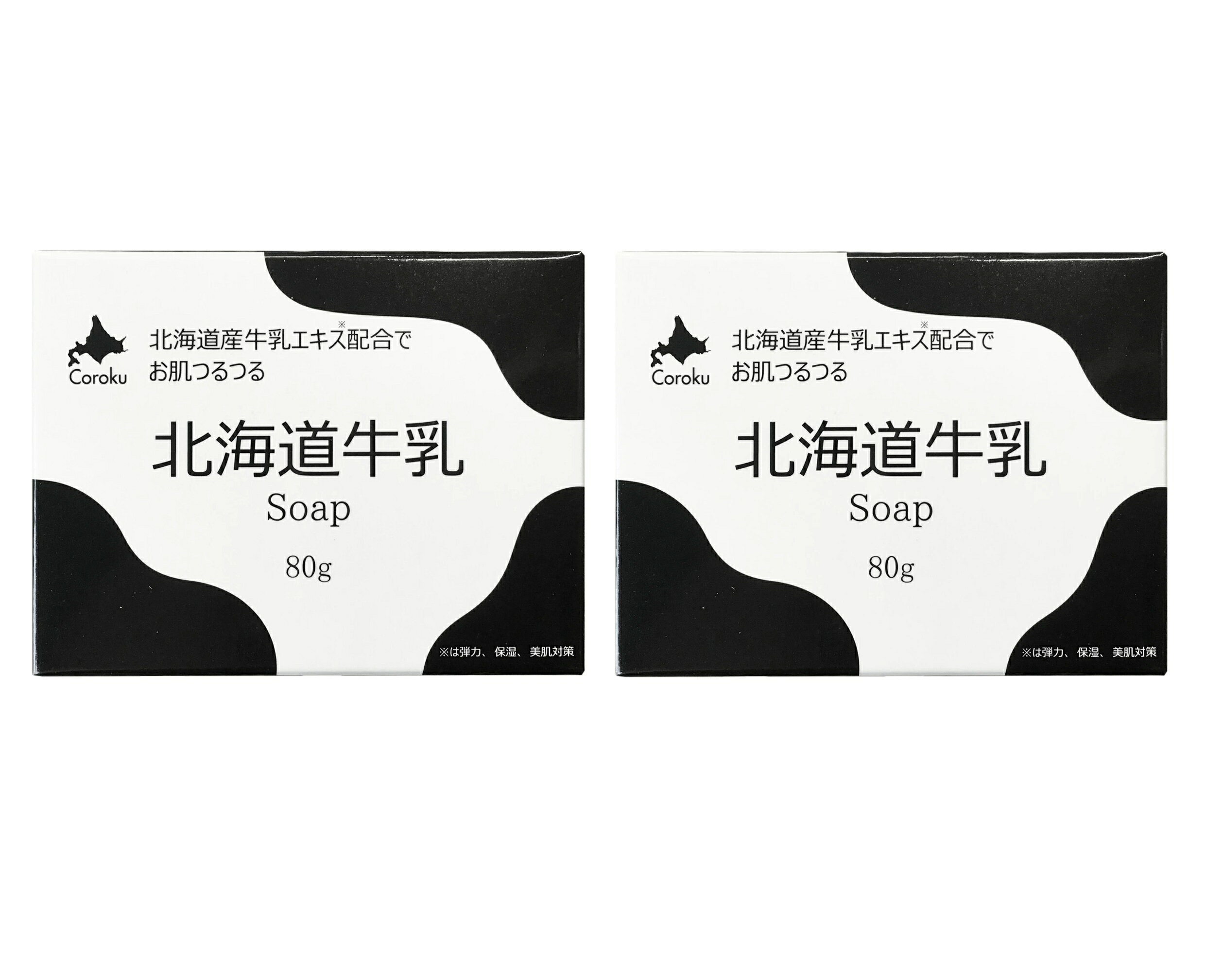 楽天市場】北海道牛乳（ボディケア｜美容・コスメ・香水）の通販