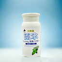 Coroku 小六 北海道コスメ【流氷Cooling 洗顔パワダー60g】北海道お土産 冷感洗顔料 暑さ対策 引き締め ツルツル
