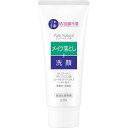 PDC 「ピュアナチュラル」クレンジング洗顔70g