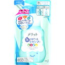 花王　泡で出てくるシャンプー　キッズ　つめかえ用　240ml