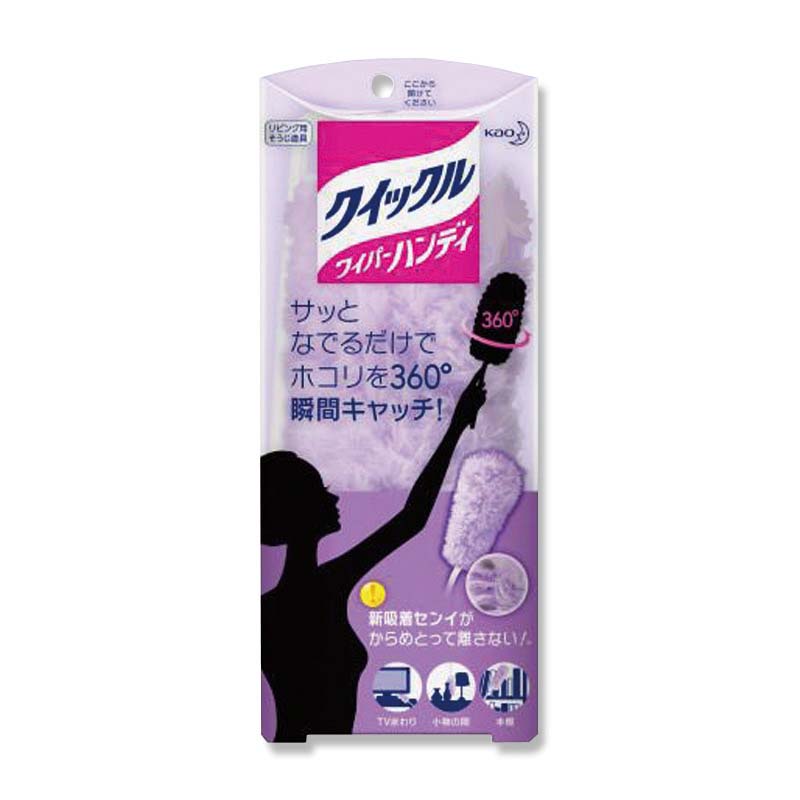 花王　クイックルワイパーハンディ　リビング用そうじ道具　本体 1