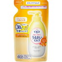 【3個セット】花王　ビオレu　角層まで浸透する　うるおいミルク　フルーツの香り　つめかえ用　250ml×3個