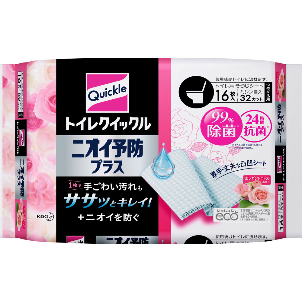 �ֲ����ȥ��쥯���å��롡�����������ȡ��˥���ͽ�ɥץ饹��16����