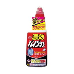 ライオン ルック　濃厚パイプマン　450ml