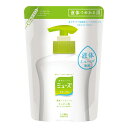 レキットベンキーザー/ミューズ 液体ハンドソープ キッチン用 詰替 200ml