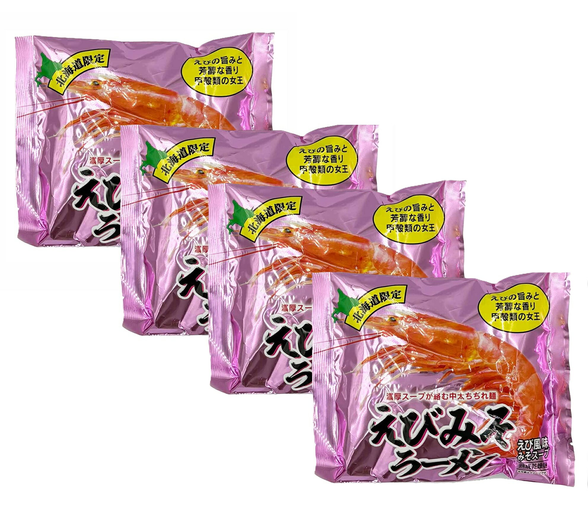 4�ĥ��åȡ��̳�ƻ���� ��ϻ�ڤ��Ӥߤ��顼��󡡴��� (1����)���̳�ƻ���ڻ�