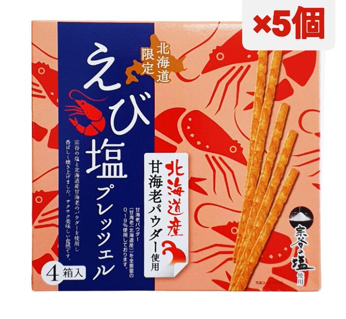 ̳ƻ ӱץåĥ 180g  5  ץå ե ץ쥼 ˤ