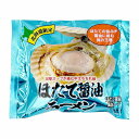 北海道 お土産 ラーメン ほたて醤油ラーメン 北海道限定 乾麺 袋麺 しょうゆラーメン 一人前 お取り寄せ ラーメン 乾燥中華麺 小六