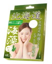 Coroku@Z ykC ߍz qA_~l}XN 25ml~4zkCyY Hokkaido hyaluronic acid facial mask