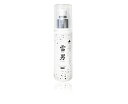 Coroku 小六 北海道メンズコスメ【雪男 乳液 100ml】馬油、スクワラン、北海道産ペパーミント配合 北海道お土産