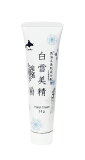 ظåסCoroku ϻ ̳ƻϥɥ꡼ 30g̳ƻڻۥ磻ȥǡ Horse Oil Hand Cream / Hokkaido cosmeticsեȡۥ磻ȥǥǰ̳ƻեȡץեȡݼ