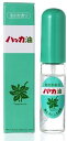 北見ハッカ通商 <ハッカ油 スプレー 10ml> Natural Peppermint spray