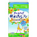 チャームナップ 吸水さらフィ 長時間快適用(70cc・23cm)羽なし 16枚