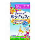チャームナップ 吸水さらフィ 中量用(50cc・23cm)羽なし 18枚