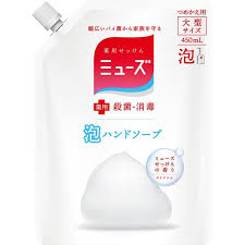 ミューズ 泡ハンドソープ オリジナル つめかえ用(450ml)