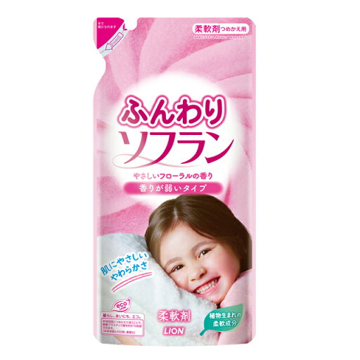 ライオン ふんわりソフラン 柔軟剤 つめかえ用 500ml ライオン ふんわりソフラン 柔軟剤 つめかえ用 500ml