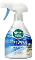 花王　リセッシュ　除菌EX　香りが残らないタイプ　消臭剤　本体　370ml